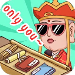 神仙也摆摊免费版v1.0.4