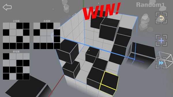 imaginary space手游截图1