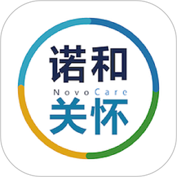 诺和关怀扫药盒软件v1.0.31