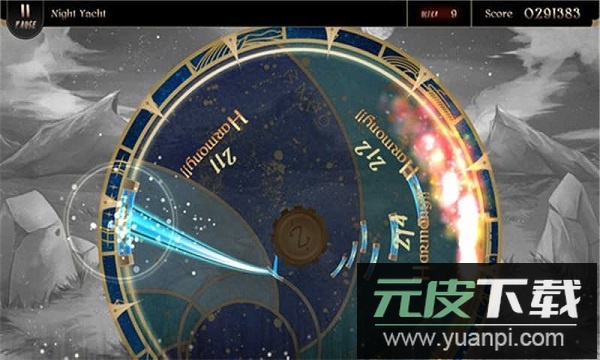 拉诺塔正版(Lanota)截图1