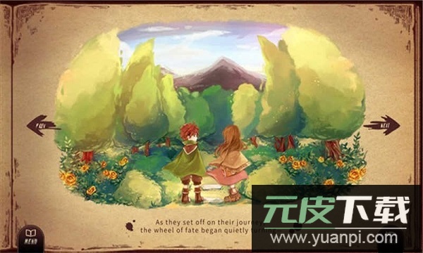 拉诺塔正版(Lanota)截图3