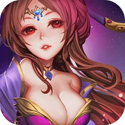 三国群英战纪游戏