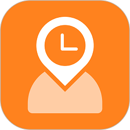 橙子考勤软件v2025.08.0101