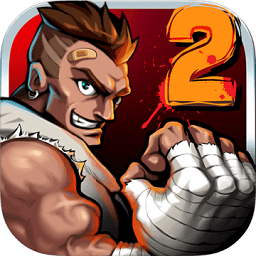 暴力街区2完整版v0.9.35