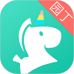 掌心宝贝园丁幼师版v6.22.1