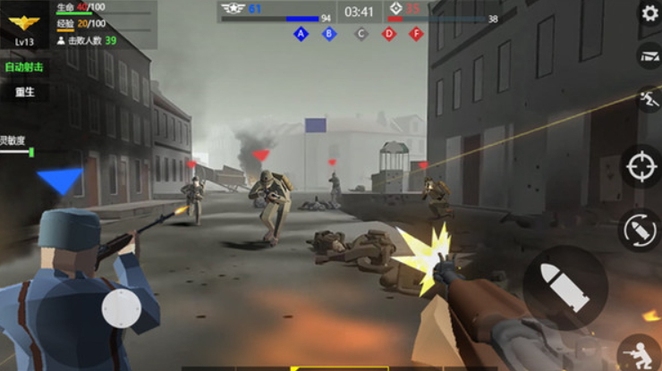 抗日战争模拟器无限子弹免广告