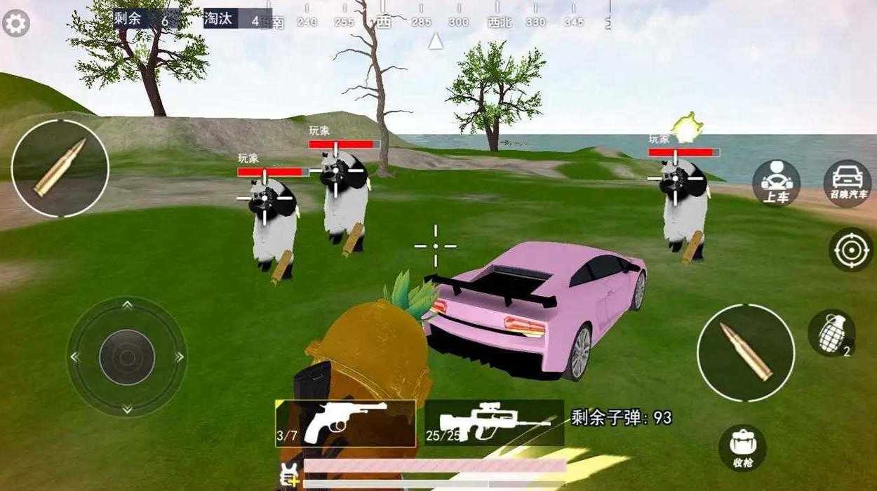 熊熊荣耀精英小游戏