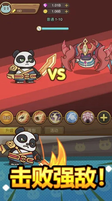 萌果小分队免广告