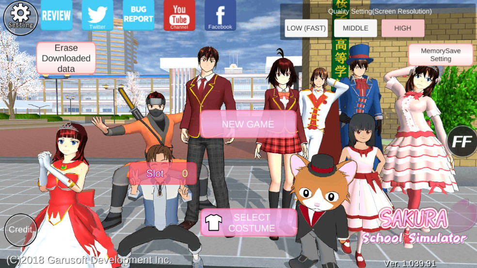 樱花校园模拟器内置菜单