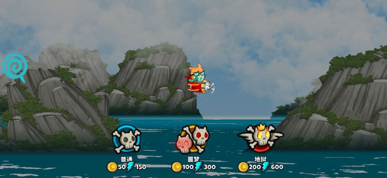 霓虹危城最新版