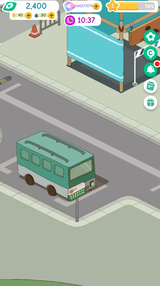 我要当房东最新版