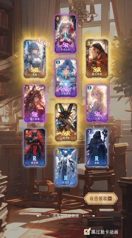 异世界氪佬模拟器手游