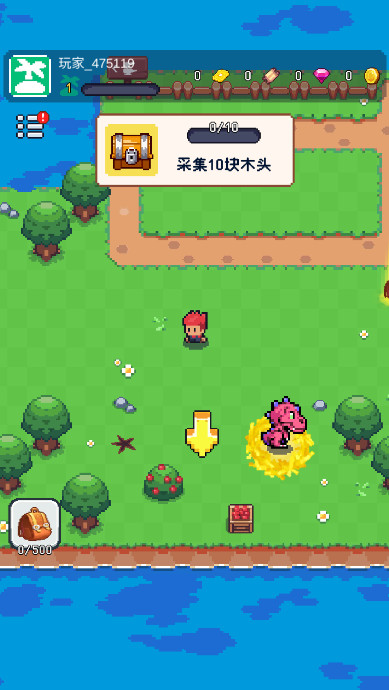 换装英雄最新版