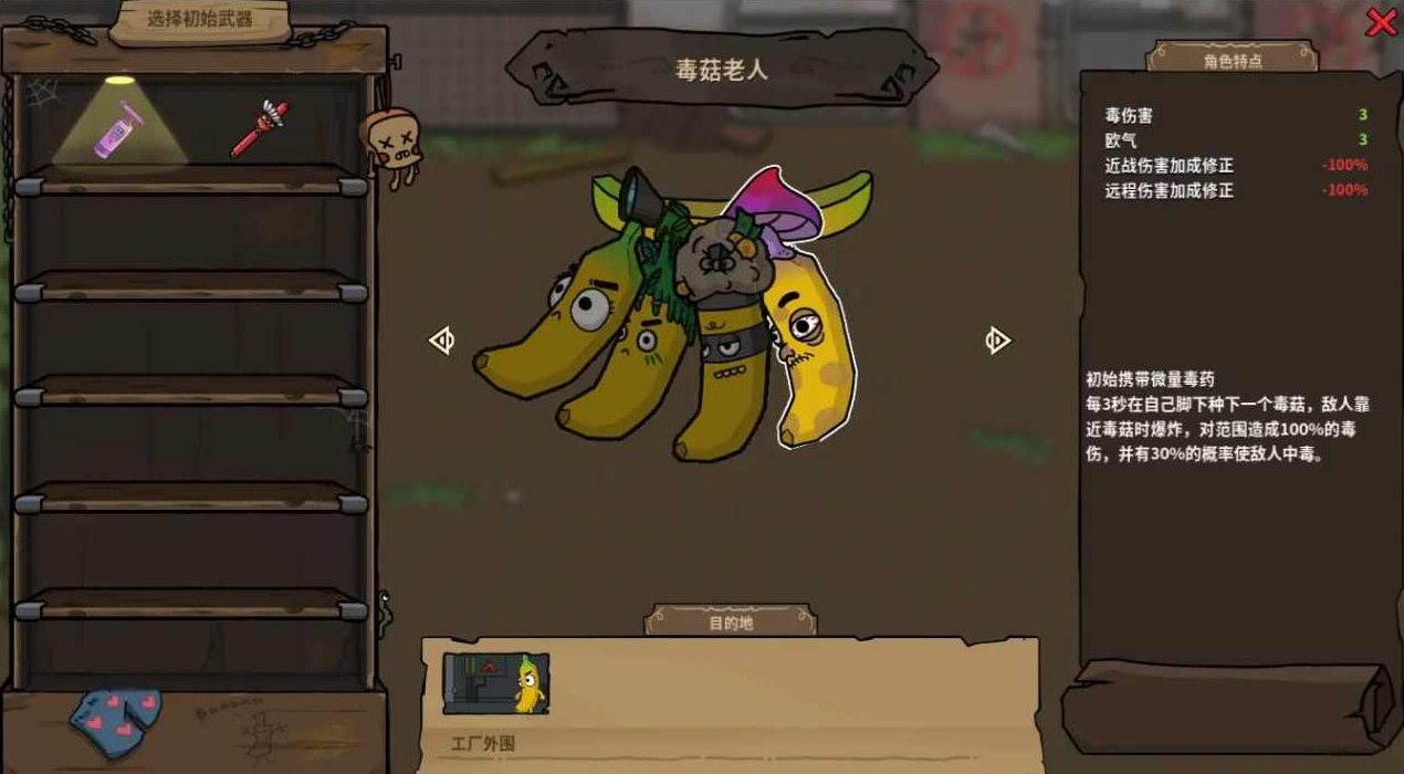 第一滴果酱不减反增版