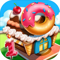 小镇大厨2025最新版v3.76.0