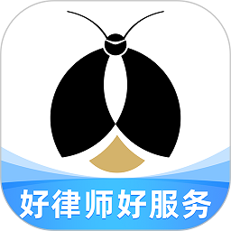 赢火虫律师平台v11.9.2
