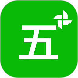 五笔打字练习手机版v2.8