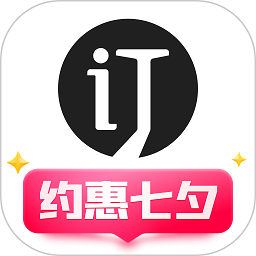 会订货软件v2.19.6