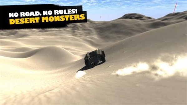 沙漠怪兽赛车游戏(desert monsters)截图2