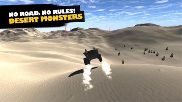 沙漠怪兽赛车游戏(desert monsters)截图3