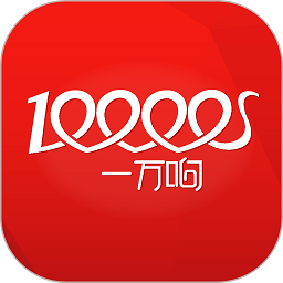 一万响手机版