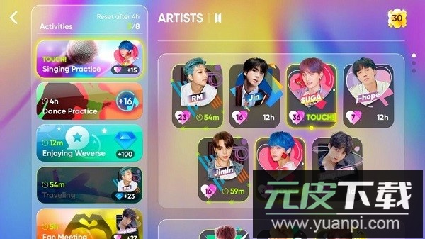 节奏蜂巢rhythm hive最新版2025截图1