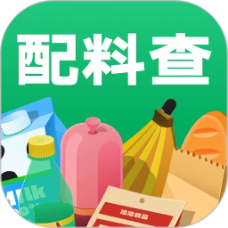 配料查手机版v2.2.8
