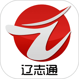 辽志通appv2.1.2