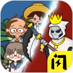 共同发育免广告2025最新版v1.0.0