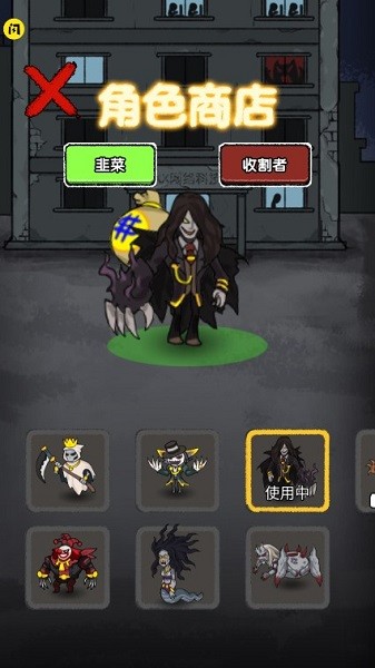 共同发育免广告2025最新版截图2