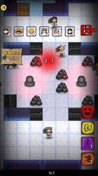 共同发育免广告2025最新版截图3