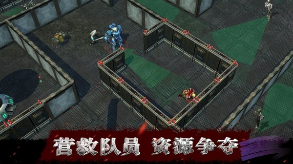 废土边缘游戏截图2