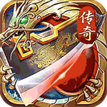 超神之刃传奇手游正版v9991.2