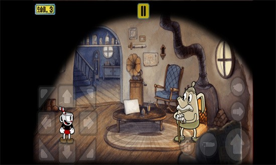 茶杯头大冒险正版截图1