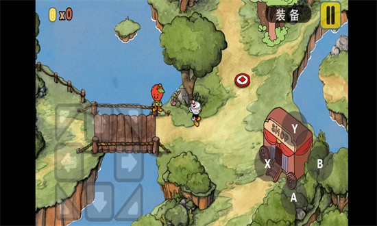 茶杯头大冒险正版截图3