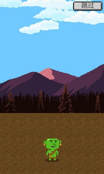 哥布林的道具屋手游(Goblin)截图1