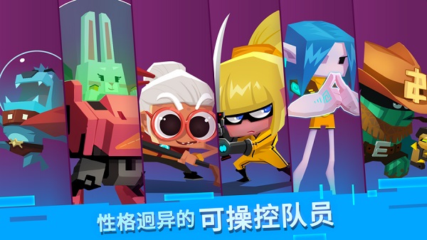 脑力大爆炸手游截图1