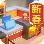 影业梦想家0.1折版v100.0.0.9