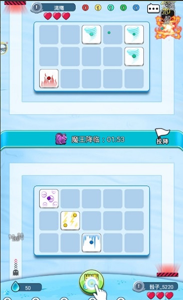 骰子大作战小游戏截图2