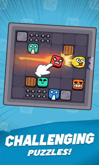 愤怒方块手机版截图4