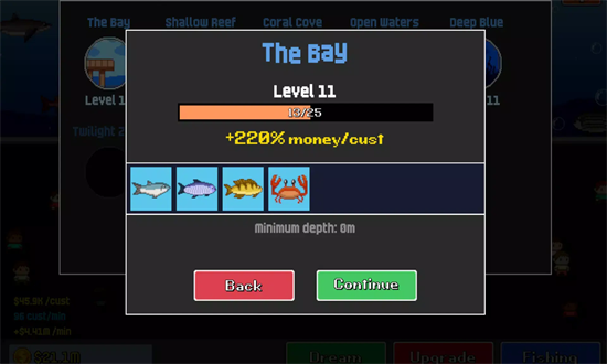 芒果海洋馆最新版截图1