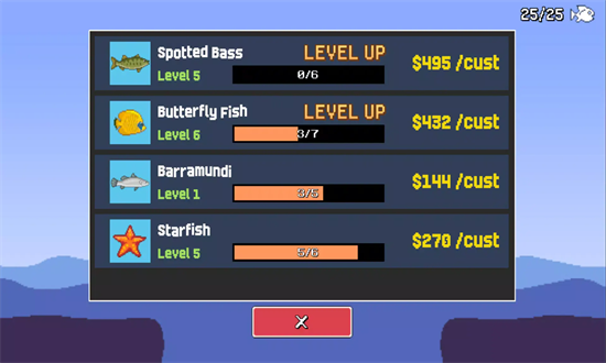 芒果海洋馆最新版截图2