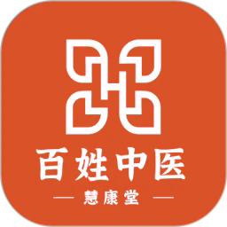 百姓中医慧康堂最新版v2.0.35