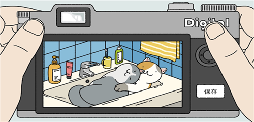 萌宅物语官方版截图4