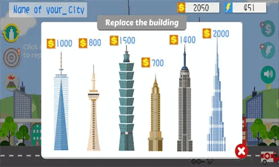 地震模拟器2手机版截图1