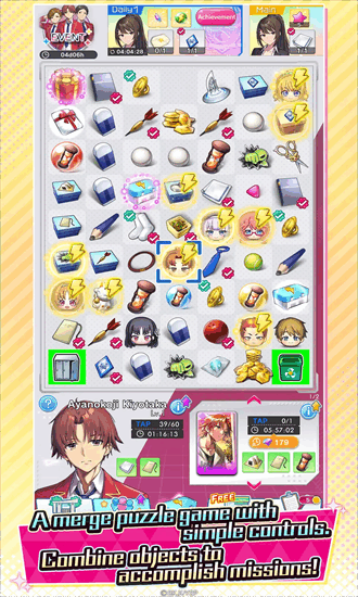 实力至上主义教室手游截图2