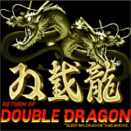 双截龙归来官方版v1.4.4