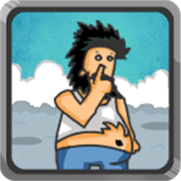 无敌流浪汉天堂无敌最新版v1.0