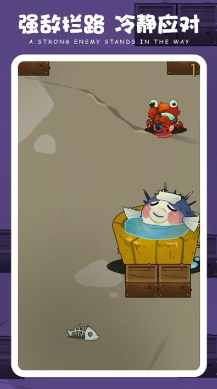 通关别想了小游戏