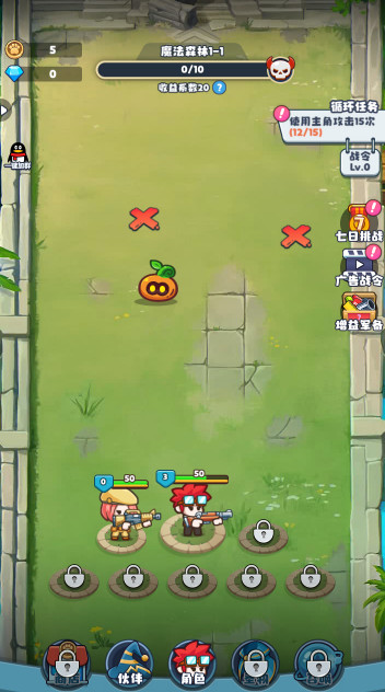 放置探险团手游